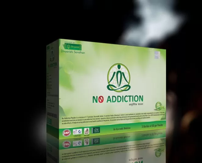 No Addiction Price In Pakistan